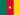 Cameroun